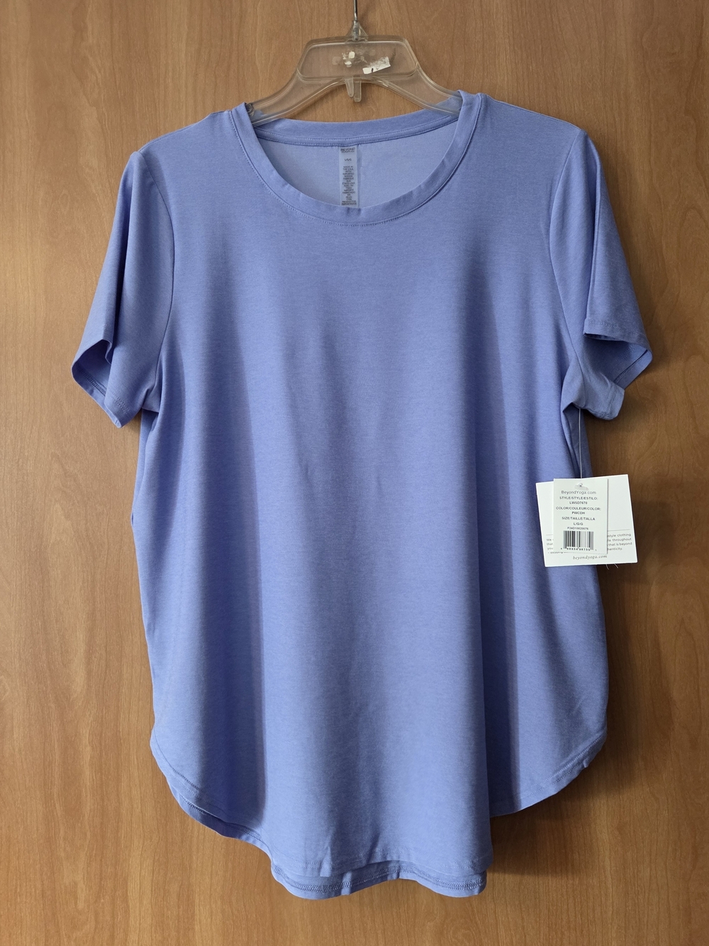 BEYOND YOGA Light Purple Short Sleeve Crew Neck Tee Size L NWT